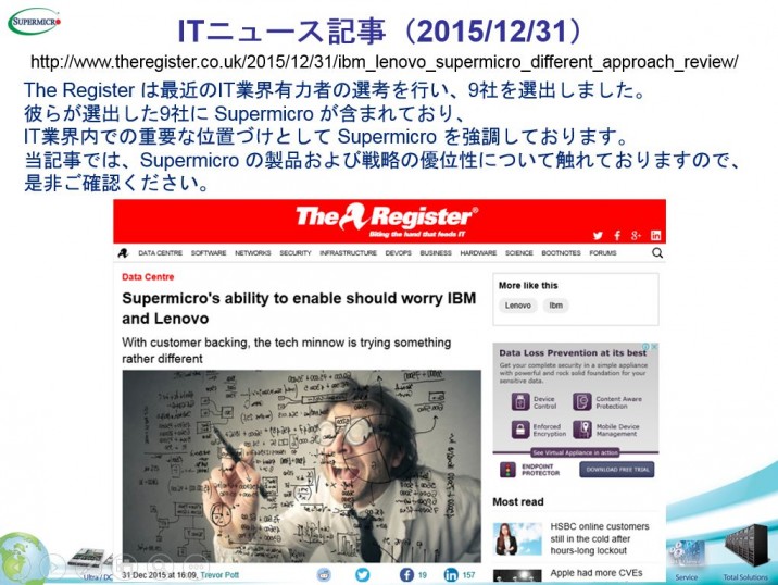 theregister01