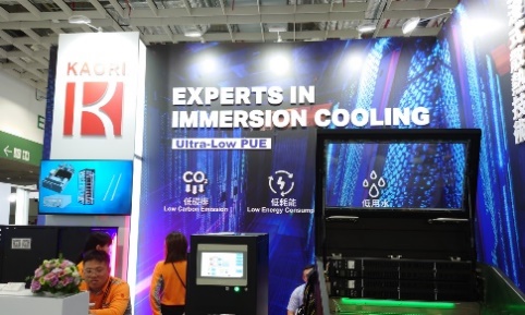 COMPUTEX202309.jpg